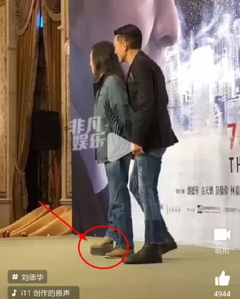 邱礼涛的右脚怎么了 邱礼涛是残疾人吗