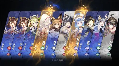 万灵启源ssr排行 ssr角色强度排行