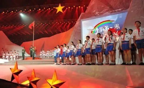 开学第一课什么时候播？