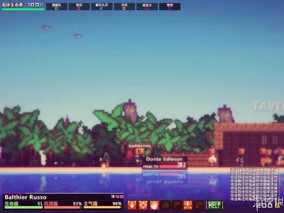 《像素海盗》v1.1.20版汉化中文绿色版下载发布!