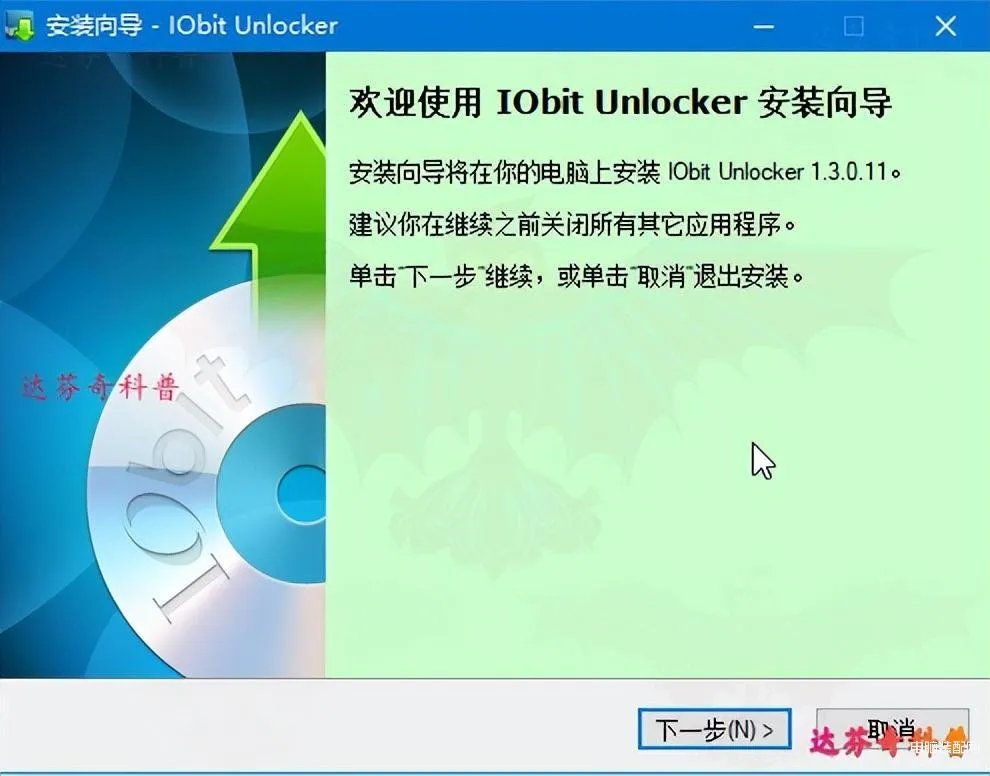 电脑文件怎么强制删除（彻底删除文件的方法集合）
