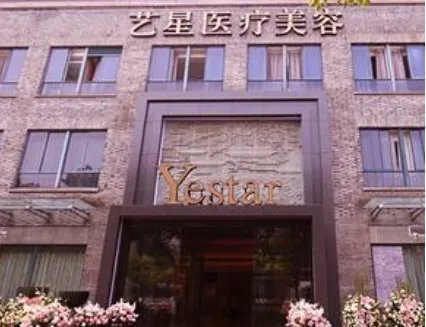 嘉兴外切去眼袋医院揭晓