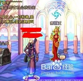 gbl教名誉信徒称号怎么做