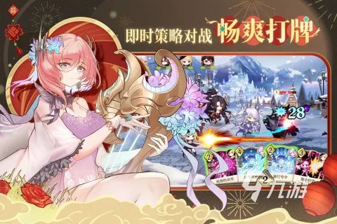 美女多的单机游戏有哪些2023 好玩的单机游戏推荐