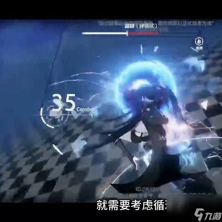 黑岩射手游戏攻略大全 黑岩射手操作技巧 待收藏