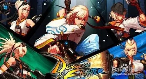 dnf魔性卡牌对对翻活动攻略