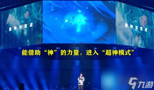 dnf新版本终极武器是什么 新版本终极武器出炉