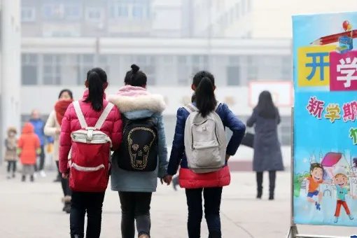 2020年山西开学时间是哪会？