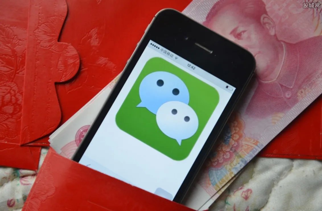 微信红包转账崩了 官方回应显示90后成为红包主力军