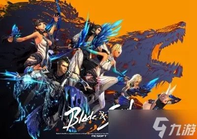 剑灵主线任务一共多少章