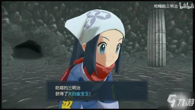 宝可梦传说阿尔宙斯骑拉帝纳捕捉方法 骑拉帝纳怎么抓