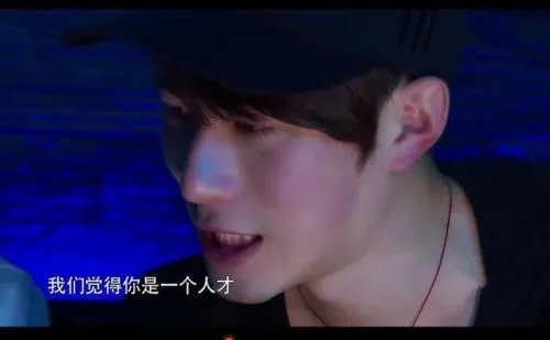 陈学冬妈妈爸爸是谁照片 陈学冬是私生子吗身世揭秘大姨是他啥人