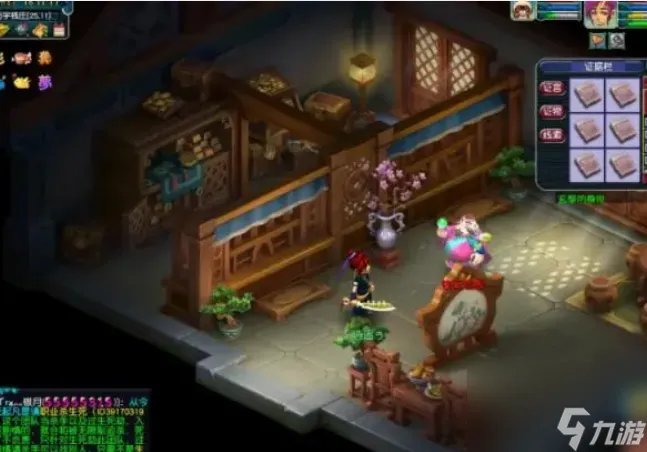 梦幻西游建业探案任务怎么做 梦幻西游建业探案任务完成流程攻略