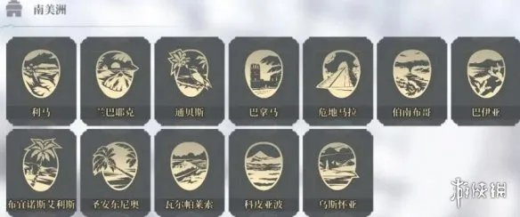 《风帆纪元》全地图汇总 地图航行区域分布一览