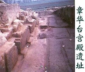 楚国皇帝宫殿名字叫什么