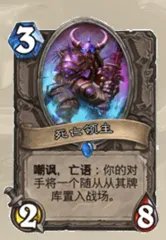 炉石好友招募怎么算招募成功 炉石传说招募机制解析  已推荐