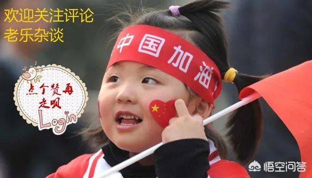 瑞典世乒赛男团半决赛中国队3：0战胜瑞典队，中国队发挥得怎样？