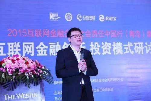 钰诚集团怎么样？