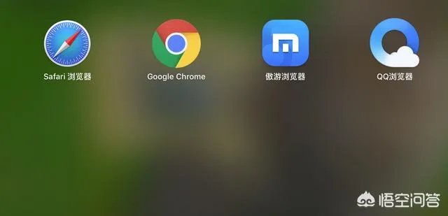 遨游浏览器怎么样?