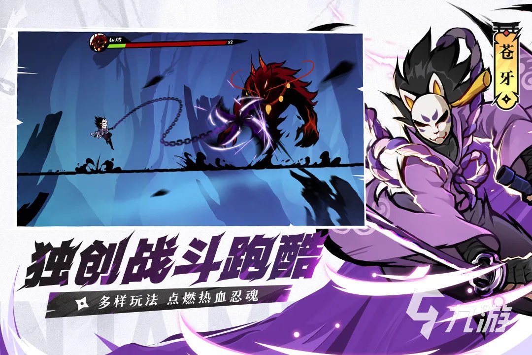 手游排行榜2022前100名 经典且好玩的手游推荐