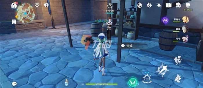 原神鱼饵在哪合成 原神鱼饵合成方法一览