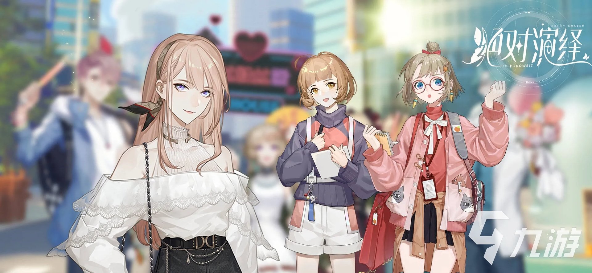 女性向的游戏大全 适合女性玩的游戏排行榜2023