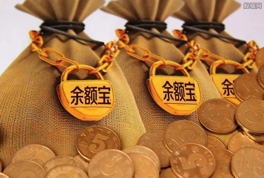 余额宝里面的冻结金额怎么才能取出来 可按照这几个步骤完成