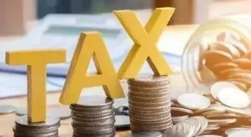 江苏多地罚没收入大涨,地方财政的收入主要来源于哪里?