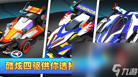 主驾驶游戏推荐合集2023 五大人气最高的主驾驶手游盘点