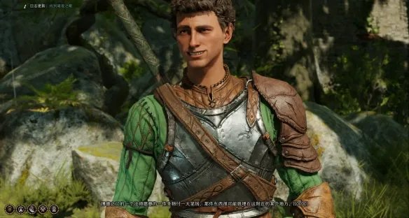 《博德之门3》暗夜之歌任务解谜攻略 暗夜之歌任务怎么做？