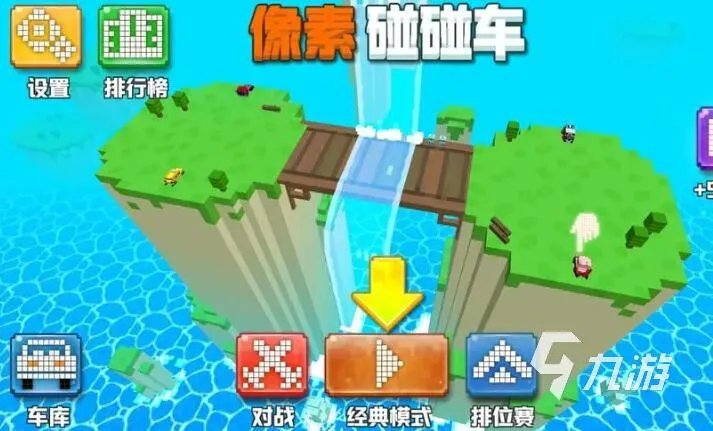 双人一起玩的单机游戏有哪些 2023双人单机游戏排行榜