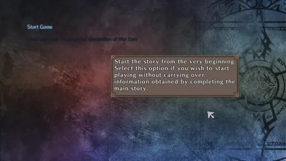 《阿加雷斯特战记2》图文评测:勇者后宫之旅