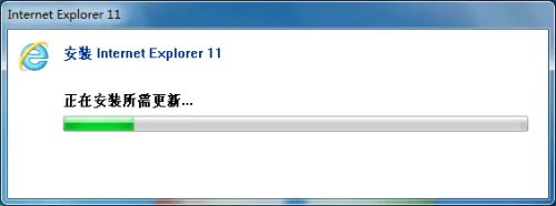 ie11 for win7 64怎么安装