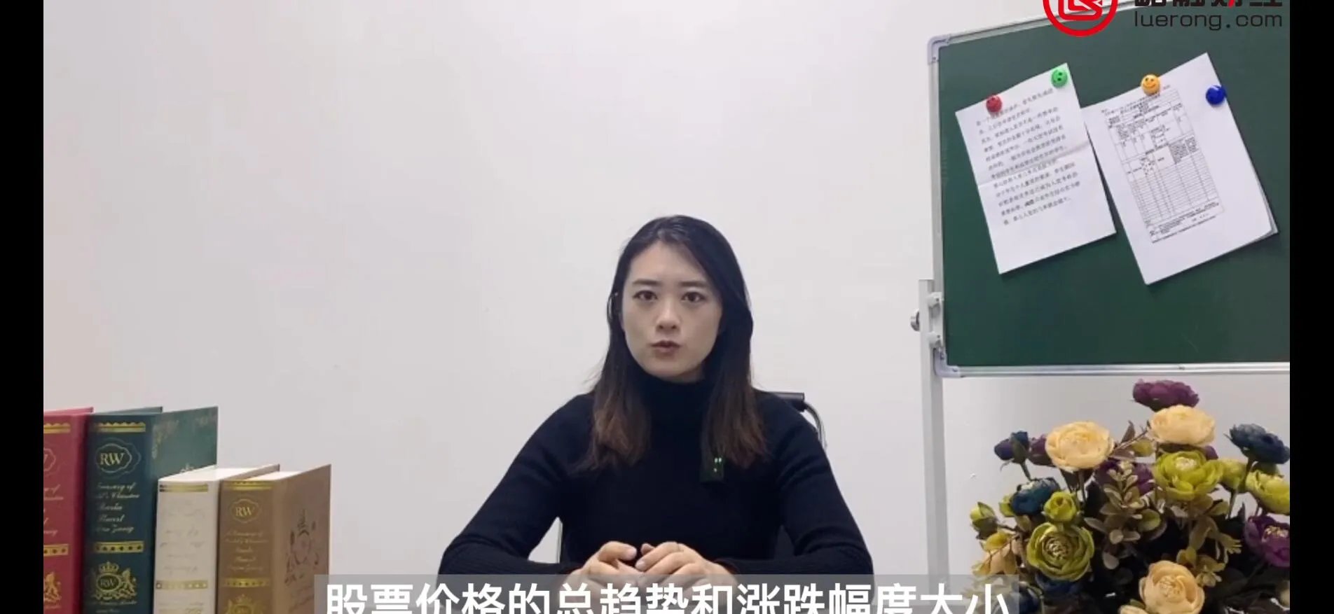 俄罗斯rts指数是什么