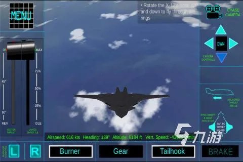 模拟飞行游戏下载大全推荐2022 好玩的模拟飞行游戏有哪些