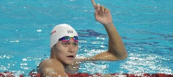 孙杨揽下第四金具体赛况是怎样的？