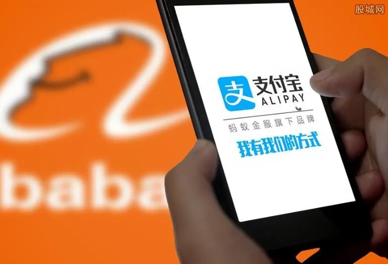 支付宝现重大漏洞 怎么解决支付宝出现漏洞