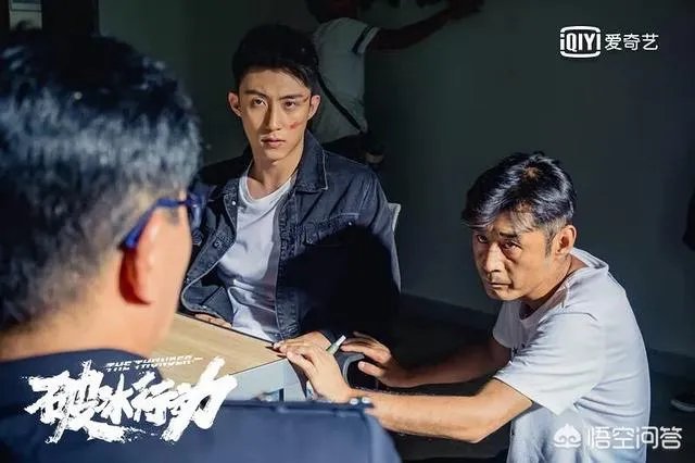 最近有什么比较好看的偶像剧啊?