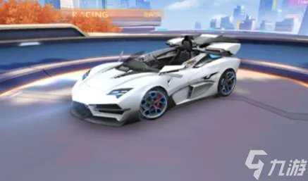 QQ飞车手游白马王子获得方法介绍