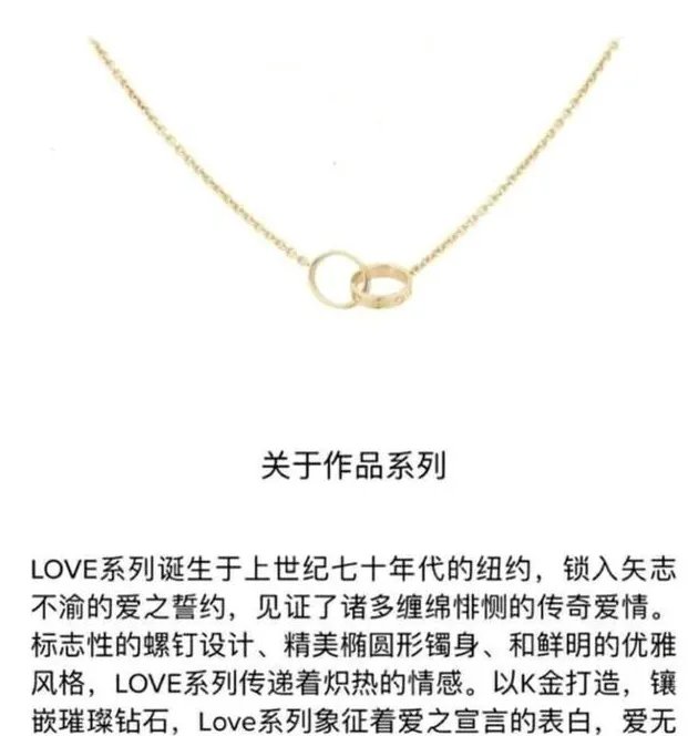 潘玮柏送吴昕项链的寓意是什么？