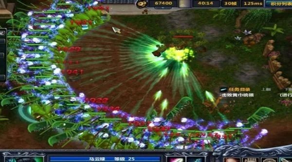 三国策略游戏合集 三国策略游戏大全