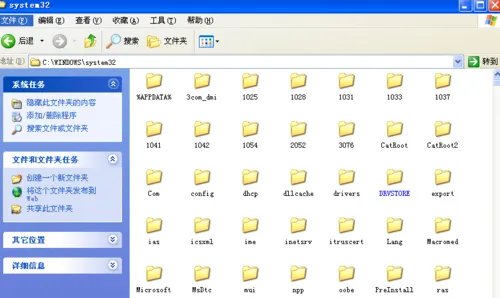 无法启动此程序因为计算机中丢失msvcr110/120
