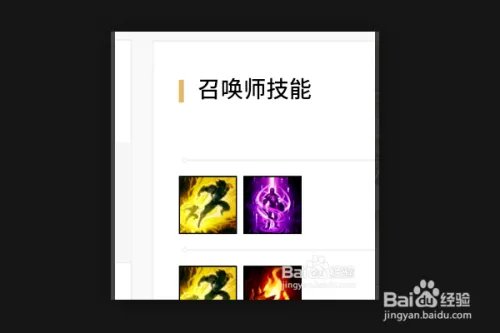 无限火力怎么进入