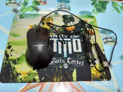 联想N480笔记本电脑晒物