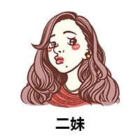 第七天堂是什么？