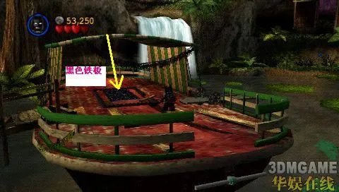 PSP《乐高蝙蝠侠》详尽图文攻略