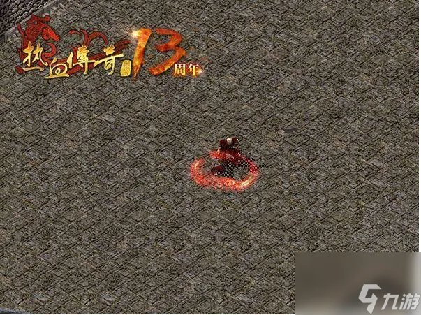 传奇归来刺客技能介绍 热血传奇刺客技能解析  已采纳