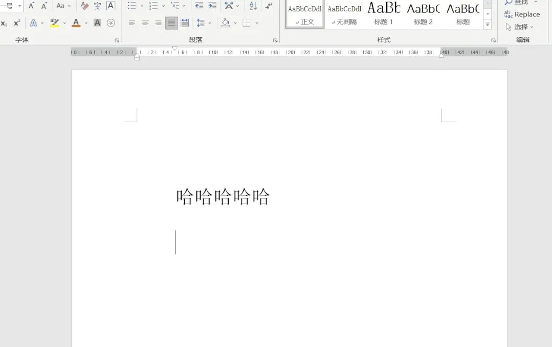 电脑网页怎么截图（6个电脑截图的方法）