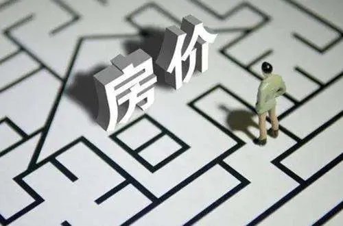 上半年人均消费榜,京沪超2万,与往年相比情况如何?