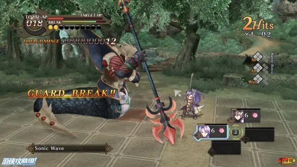 《阿加雷斯特战记2》图文评测:勇者后宫之旅